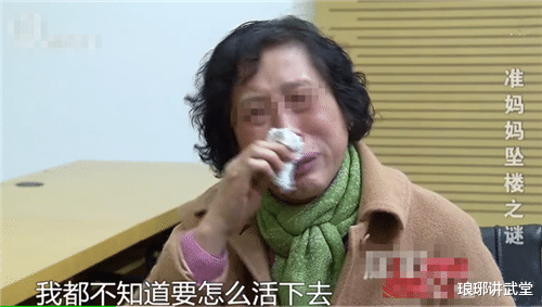 上海26岁女高管执意嫁41岁男友,发现男友秘密后,怀着孕跳楼自杀
