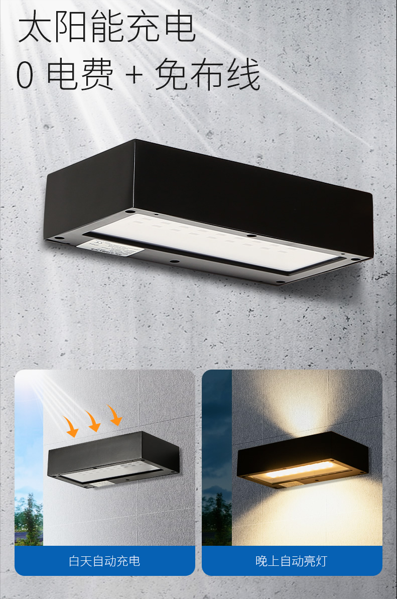 庭院设计：60㎡现代庭院花园设计，带你体验一番花园的简约之美