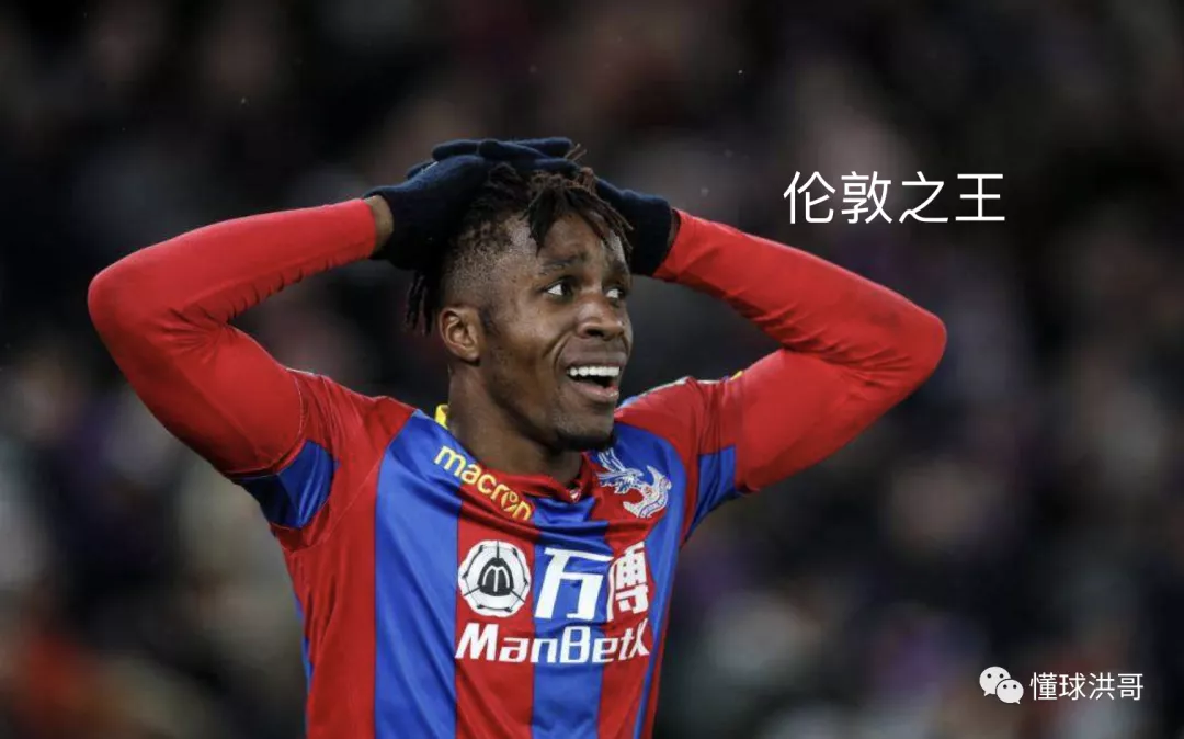 英超|「洪洪老师」英超：主场龙，客场龙？