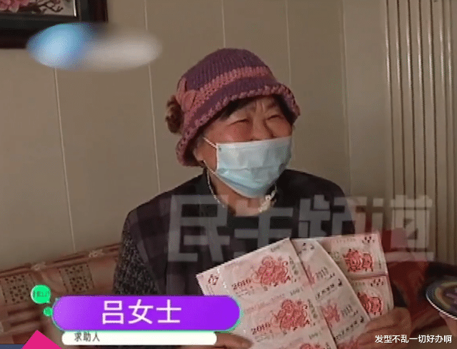 老人花18万买纪念钞,家属网上查1元能买到,业务员:是正常买卖