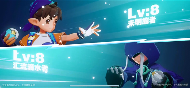 洛克王国手游|《洛克王国手游》最新试玩实录公开！全新场景、玩法、NPC曝光