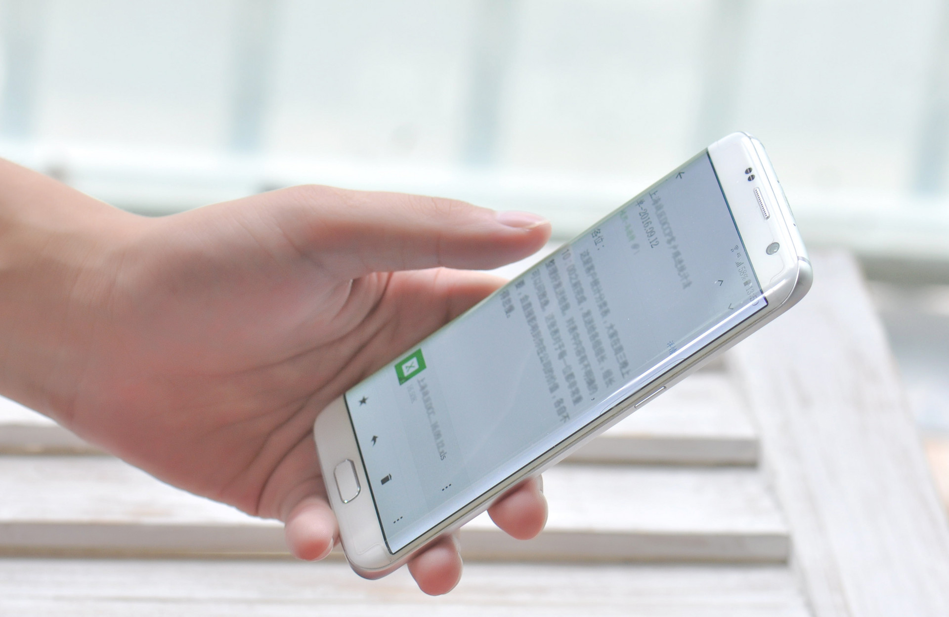 销售员|为何给领导回复“收到”反挨批？有这4个环节，或许恰被你忽略了