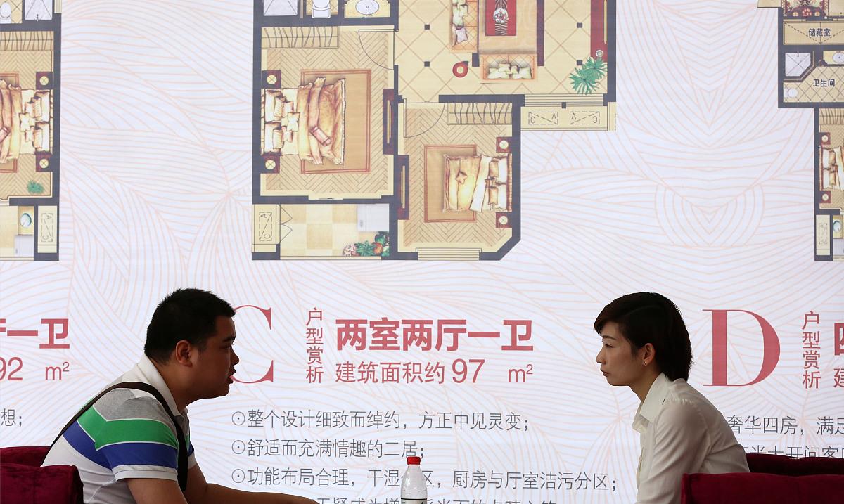 重庆|降准释出1.2万亿，重庆出现爬窗抢房了！专家：这类房子别图便宜