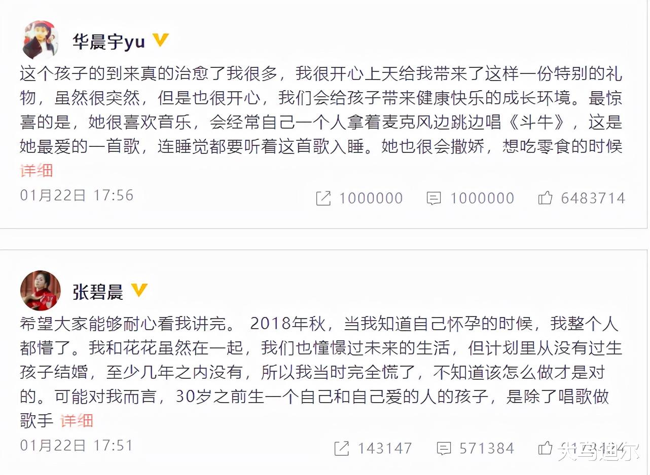 卡戴珊|2021最后一天，来点干货，用所有的离婚去告别旧时光，格局要打开