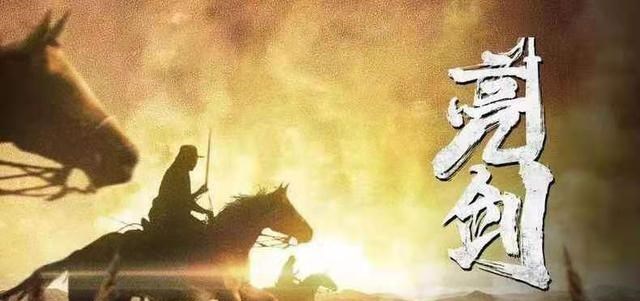 惆怅画桥风与月|电影版《亮剑》片名是《决战鬼哭谷》，感觉会比“雷霆战将”强