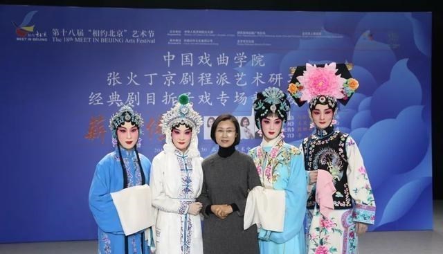 吴有情聊|京剧青年演员不是“复制粘贴”，如没有对艺术的理解那成不了角儿