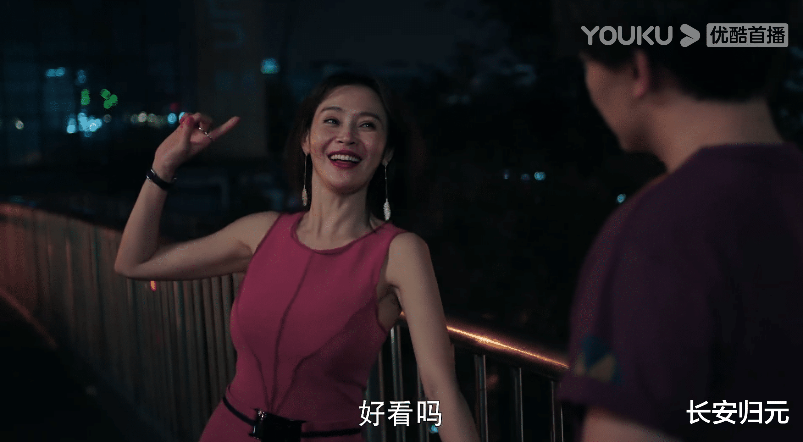 不惑之旅|《不惑之旅》乔清浅的悲剧：穷怕了的女人，指望什么也别指望男人