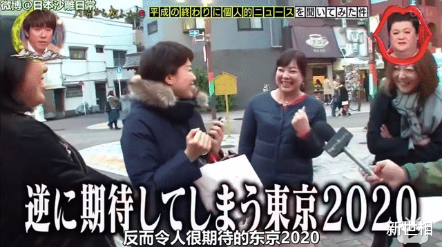 新世相|那个教会你谈恋爱的女孩，今天离婚了