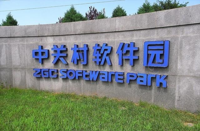 烟草业 哪些行业利润很高？一起来说说暴利行业秘密