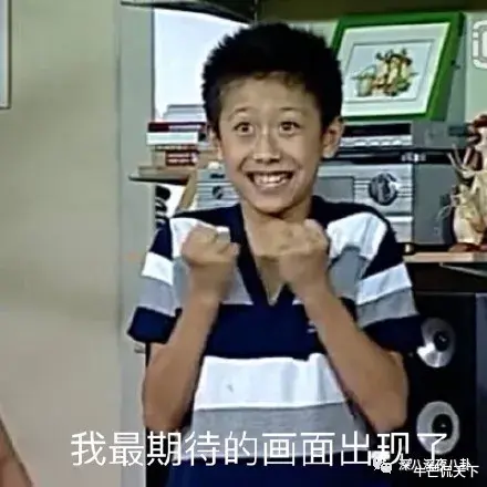 林峰|以前真不知道他这么没品啊...