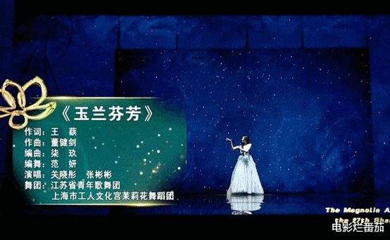 杨幂|倪妮红毯豪放“撩汉”，毛晓彤大胆镂空，白百何遮不住凹凸身材