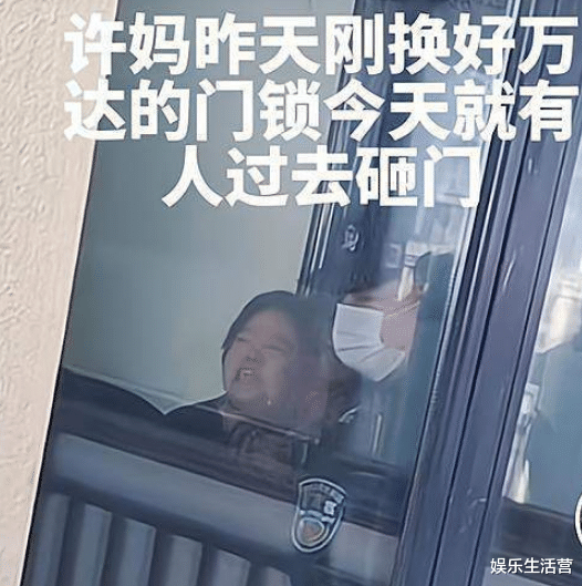 许敏|许敏外甥出院直播，讲述九江房产闹剧，曾录全过程视频，绝不和解