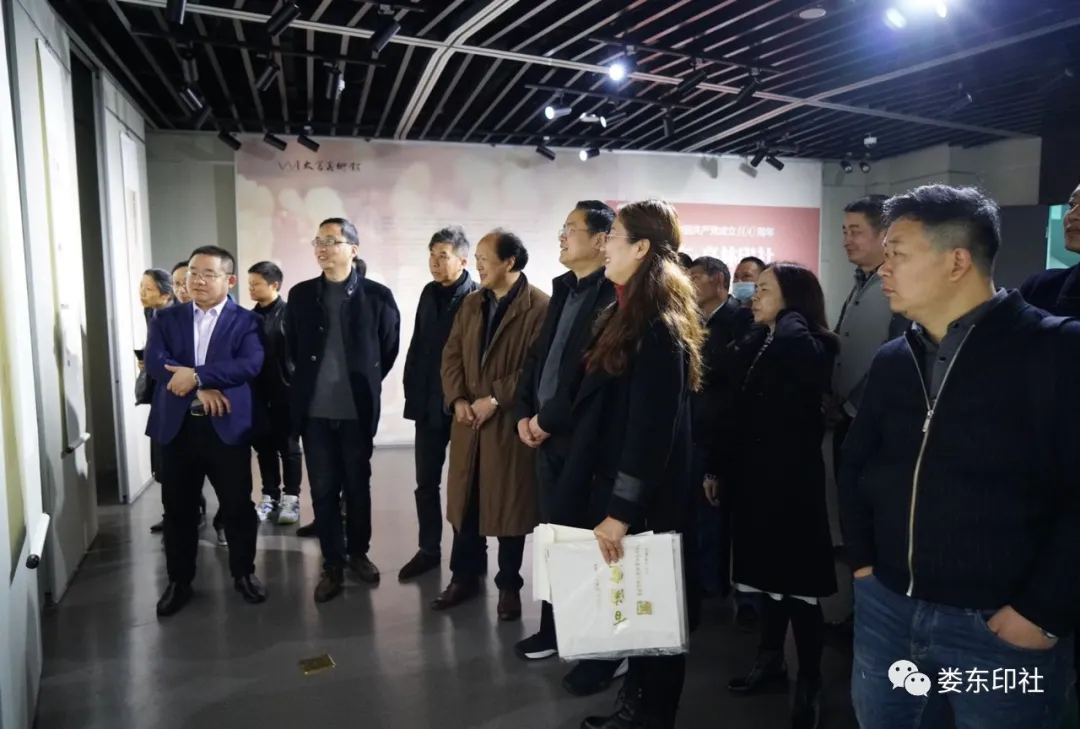 新华在线网 娄东、亭林印社篆刻公益班师生作品展开幕