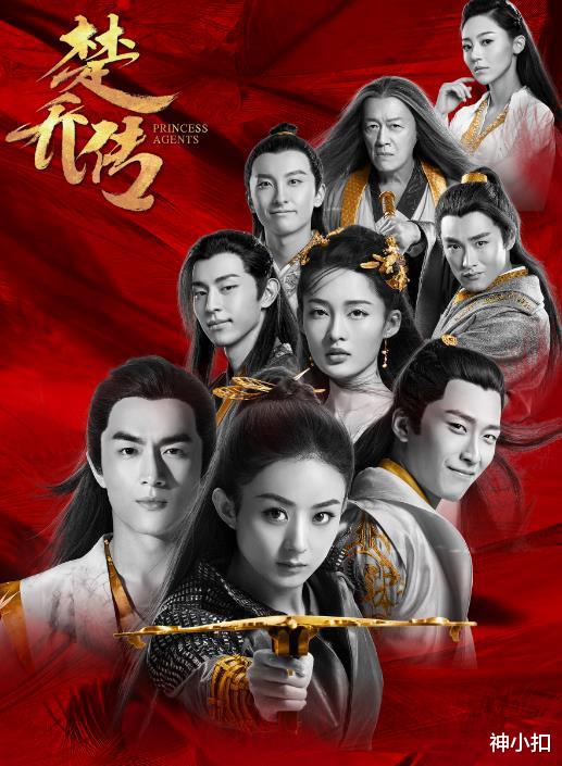 |若这6部剧出续集，你期待哪部？