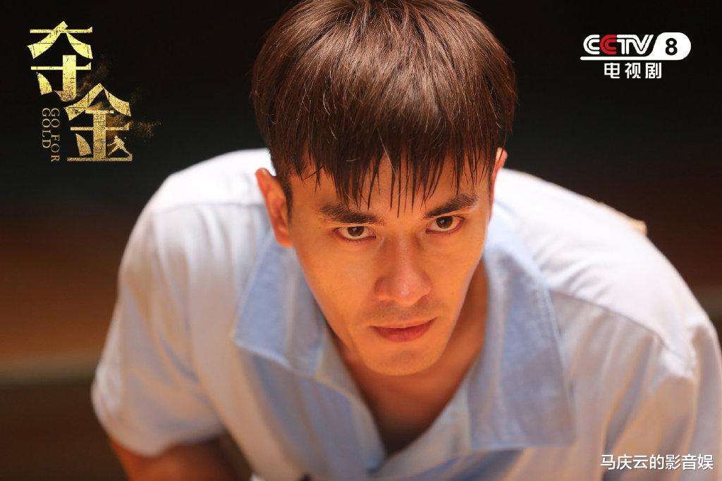 夺金|《夺金》央八首播，一口气追三集，优质剧作，为何视频平台不播？