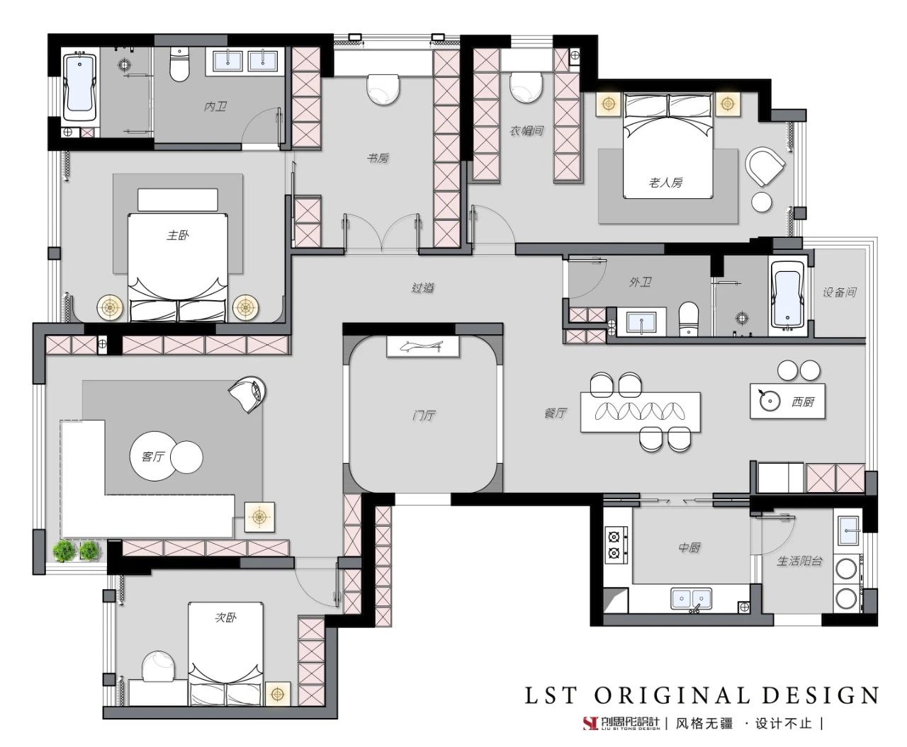 原创|刘思彤设计原创分享 御水澜湾197平户型深度解析！