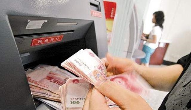 月落等风來|2021银行理财收益率“重定”，事关众多储户，买之前记得仔细辨别