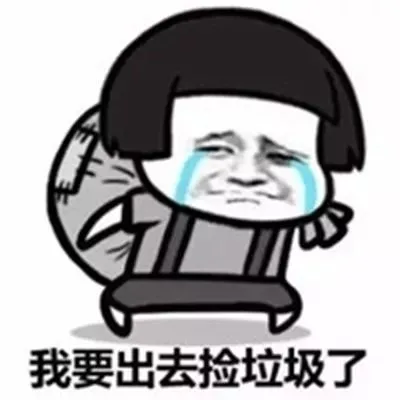 德国范 德国的有钱人都住在哪里?