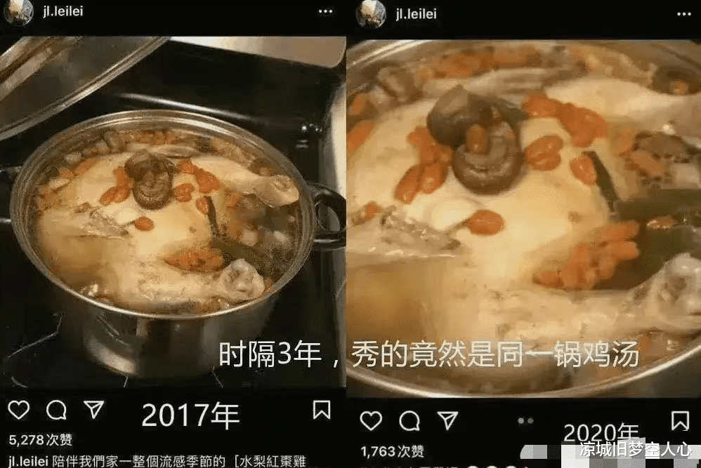 王力宏|最新实锤！好刚招妓、睡人妻、双插头，直接给警方提供证据了？