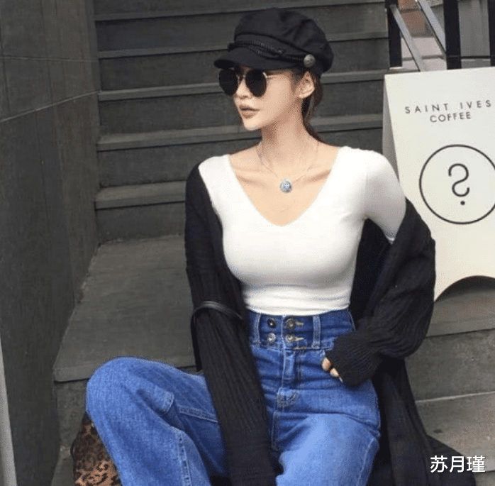 苏月瑾|“女同事穿成这样是不是过分了？”网友：“你是不是吃饱了撑的！”