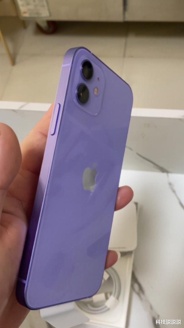 iphone12|iPhone12最新售价再确定，128G版价格良心，网友：幸福来得太突然