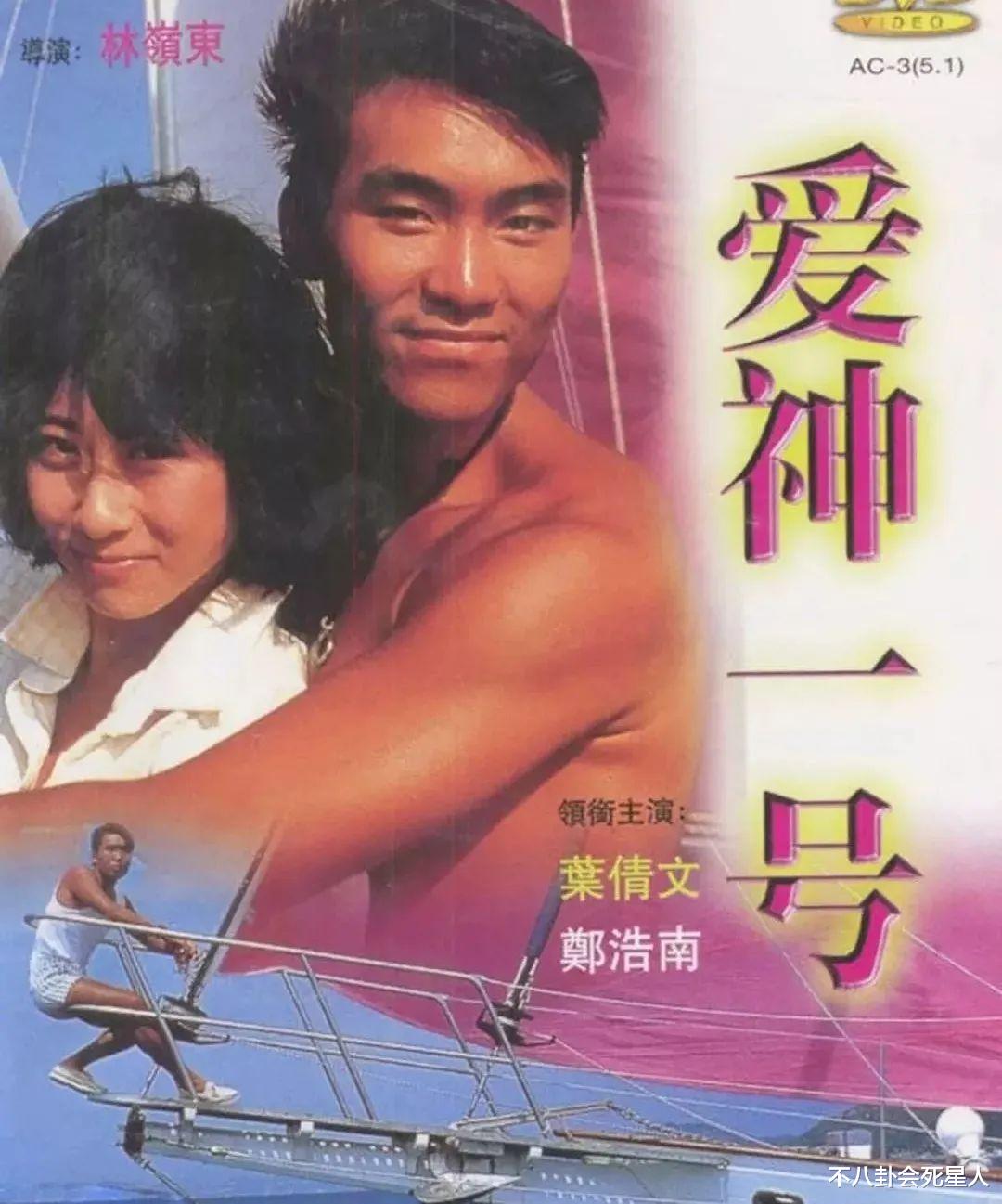 男神|10位香港老牌男神真实现状，发福脸肿，面部松弛下垂，一头白发