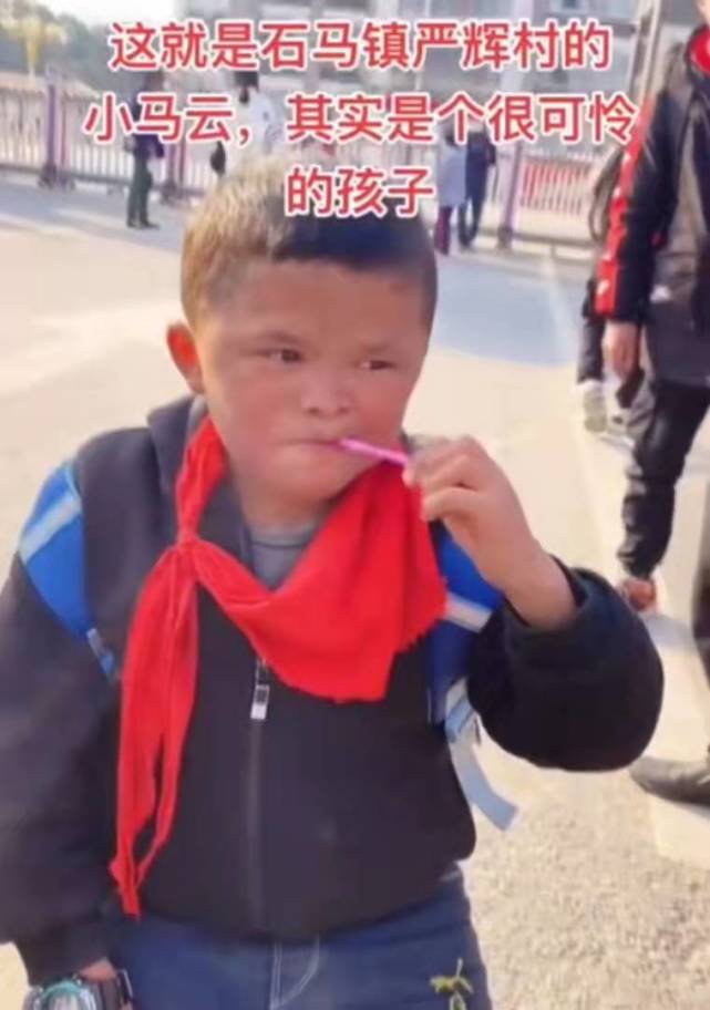 范小勤|“小马云”放学被围观拍照，对路人大喊要钱，爸爸开新号涨粉五万