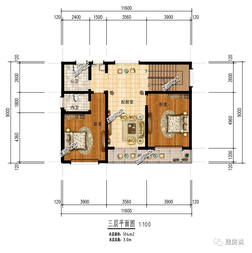 滨江|10款年轻人喜欢的现代风别墅
