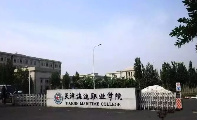 西安财经学院|北京铁路局招聘拟录用名单公布，专科生占多数，这些院校更有优势
