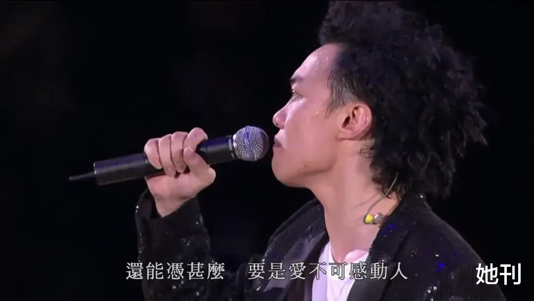 她刊|论深情,娱乐圈里谁能敌过这个浮夸男人?