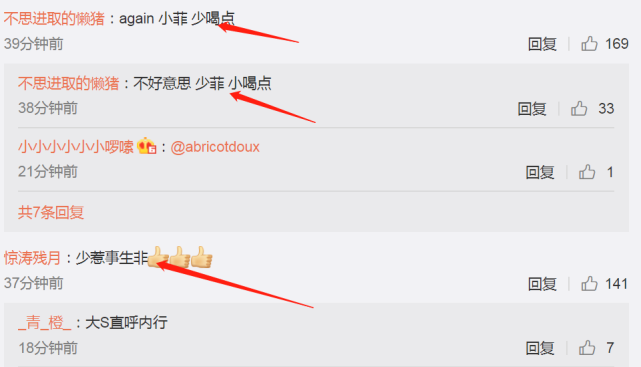 汪小菲|又喝多了？汪小菲突然发文透露隐私：我不叫汪小菲