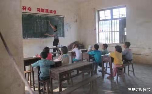 教师|六七十年代做一个乡村学校的民办教师难吗?待遇怎么样?答案来了