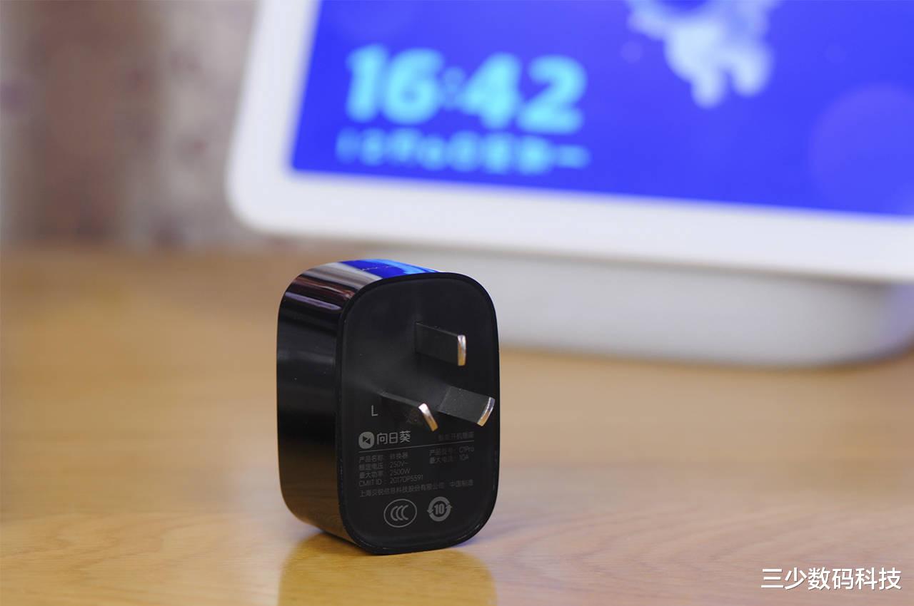 |讓遠程開關機、遠程控制更容易，向日葵開機插座C1Pro使用體驗