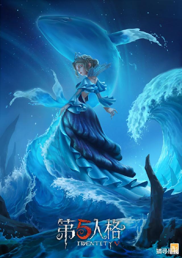 第五人格|第五人格:“夜潮”亮相,万众瞩目的惊艳,距离五金只差一步之遥