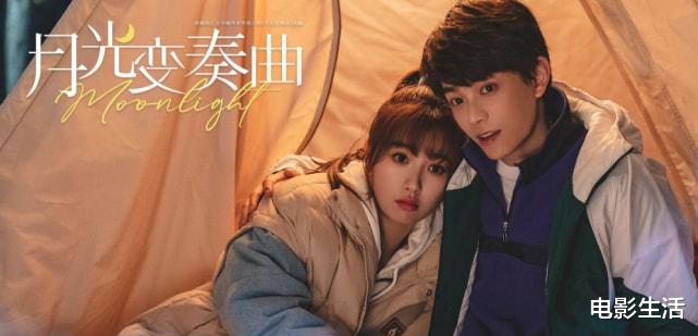 景甜|2021年超火的8对CP，杨洋迪丽热巴榜上有名，景甜张彬彬太好磕