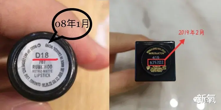 口红 口红到底怎么选?这一篇就够了!