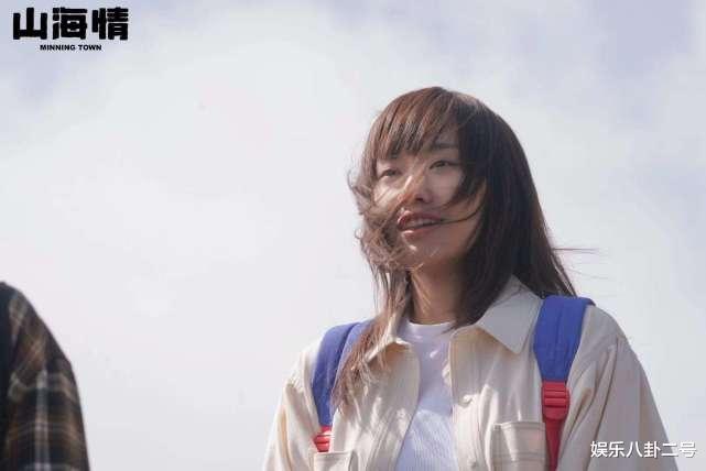 闫妮|分手见人品,有人离婚后成仇敌,有人却待前公婆如亲爹娘