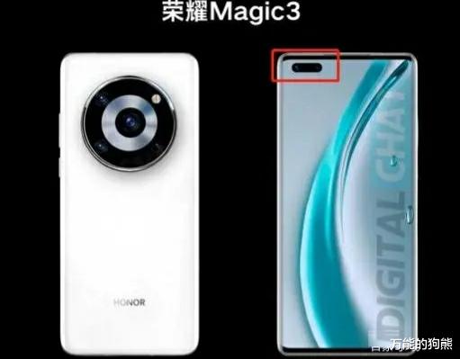 银行|再次确认荣耀Magic3套壳华为Mate40Pro，设计费都省了