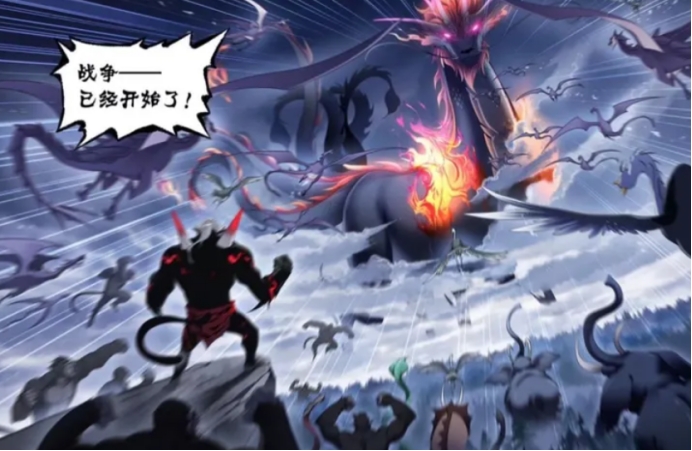 |斗罗神界早已废除魂兽成神的规定，为何波塞西却说魂兽可以成神呢？