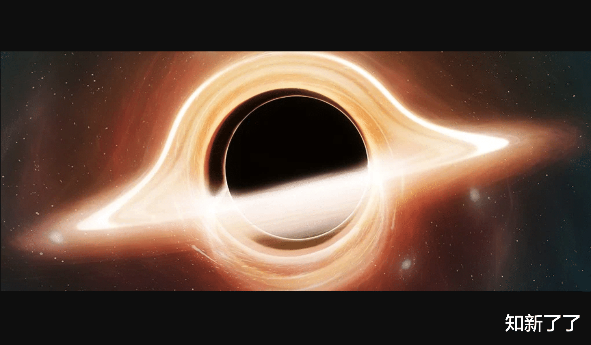  “黑洞激光器”终于可以照亮难以捉摸的霍金辐射