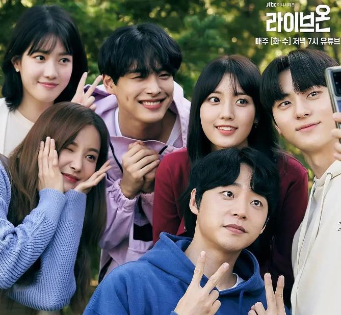 韩剧|强推6部青春校园韩剧，互相治愈的校园爱情