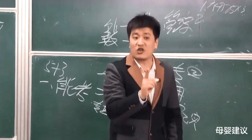 母婴建议|学渣特别喜欢说的“口头禅”，学霸基本上不会说，你听过哪个