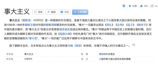 韩剧|“没文化”的韩国,凭什么能征服全世界?