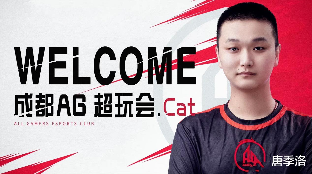 猫神|猫神：转型辅助后屡造“冥场面”，曾经的七冠中路还能站起来吗？