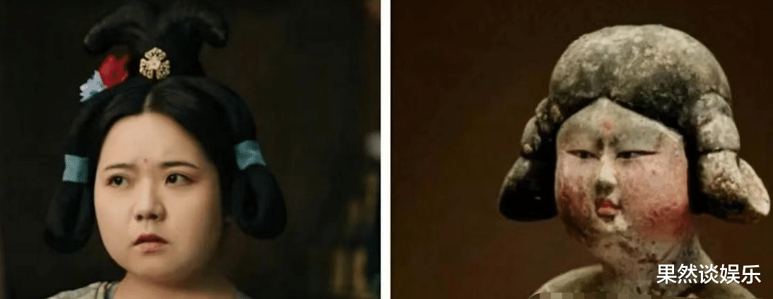 黄轩|芸芝选角真让人拍案叫绝，高度仿真唐俑娃娃，体态表情简直绝了