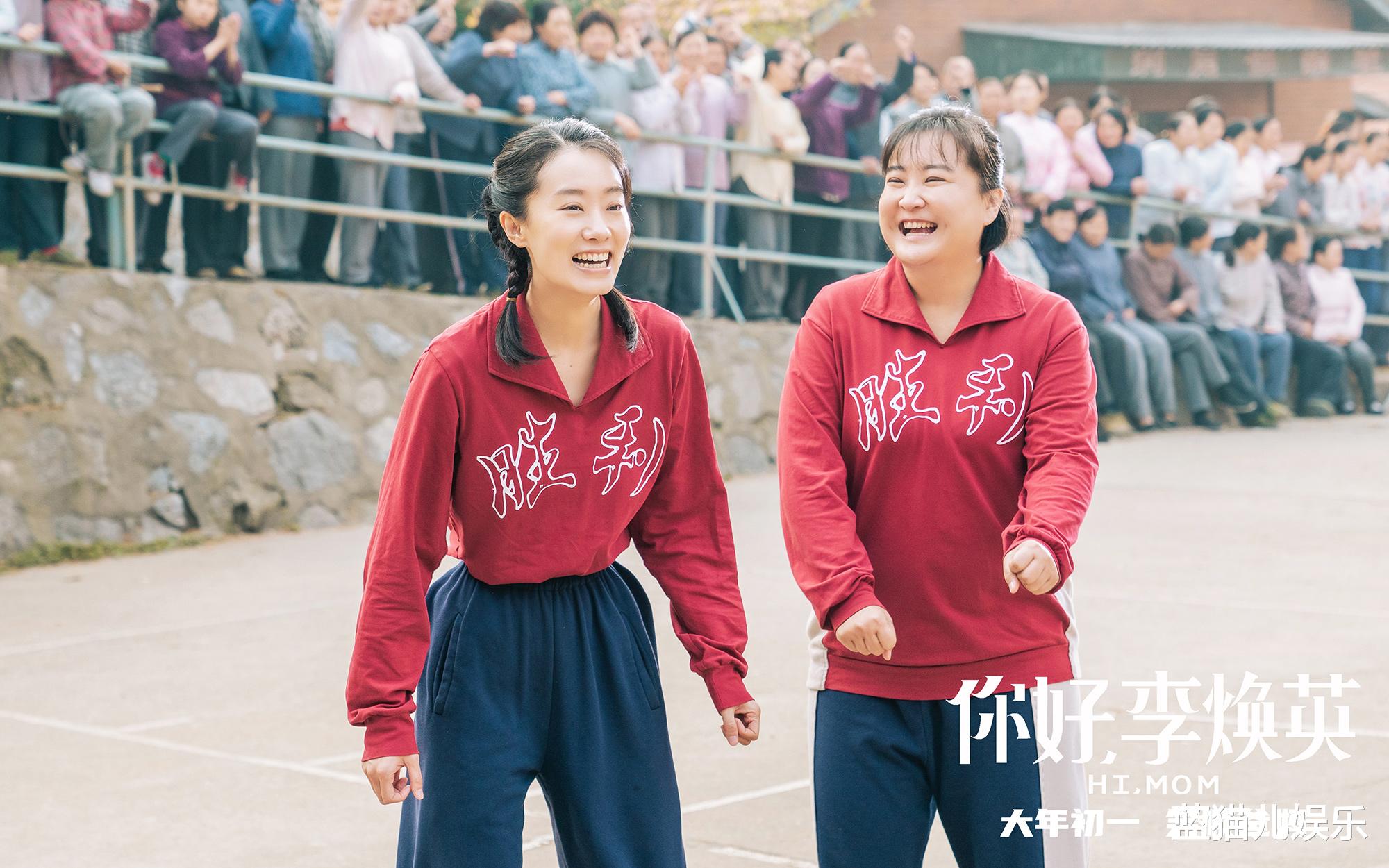 长津湖|《李焕英》票房第3都难保？长津湖突破54亿，续集更不给贾玲机会，《战狼2》56亿票房都在发抖