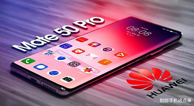 显卡|并不怕限制!华为传来消息,事关新版鸿蒙、小屏版本和Mate50