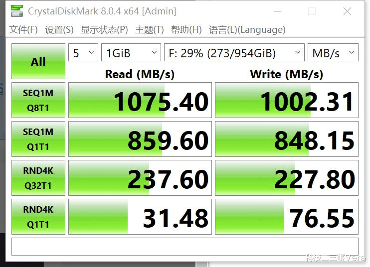 MacBook Pro|奥睿科IV300固态硬盘：2021款MacBook Pro的最佳搭档