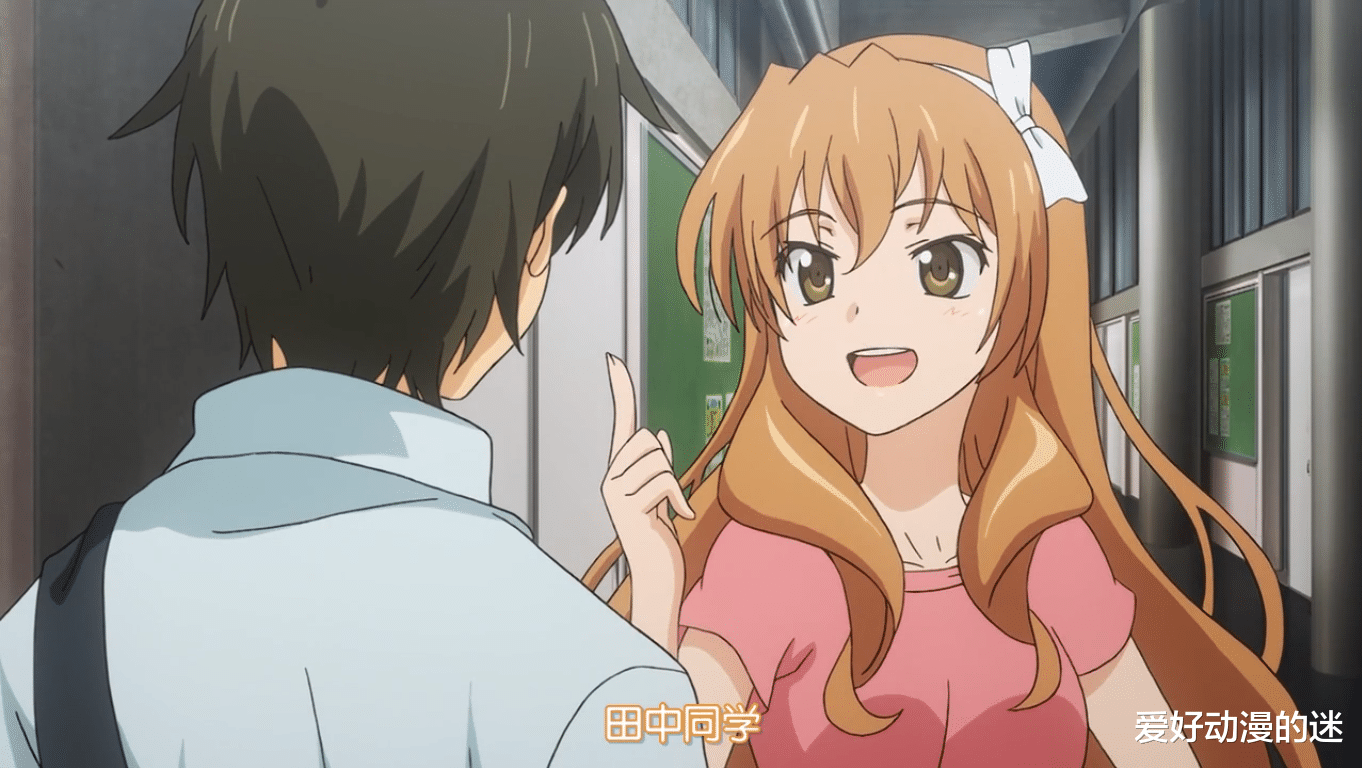 輕改|這部竹宮悠由子老師的輕改動畫，女主角女王范十足，24集里穿的衣服從沒重樣