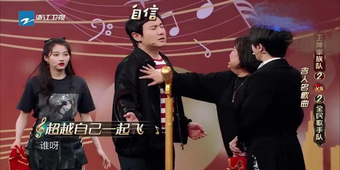 女主播|金融公司老板被查牵出“王牌女郎”费费,还有更多女主播牵涉其中